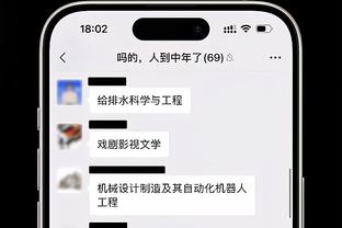 18IUCK新利官网截图2