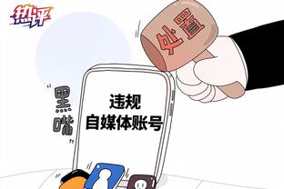 半岛中国体育官方网站下载地址